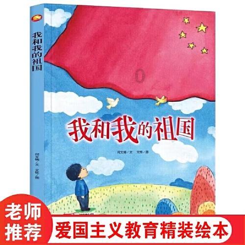 被困的初中生