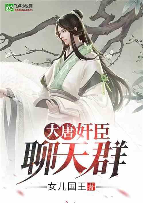 救援深海动物