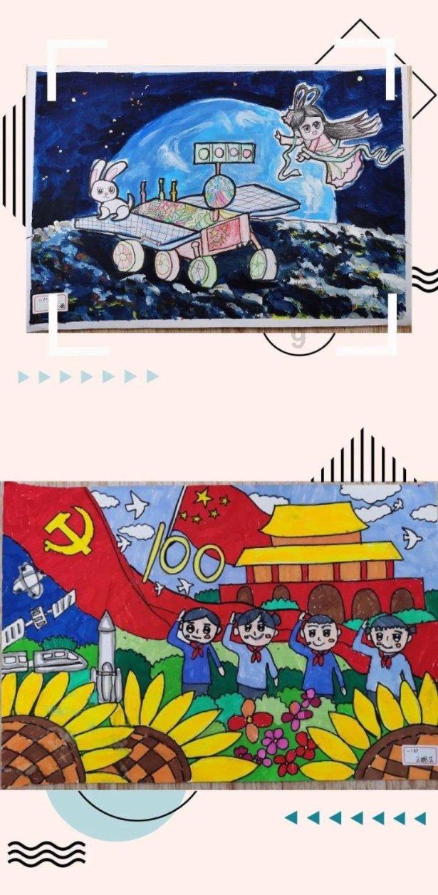 逃离狂热地带